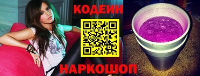 кокс Канаш