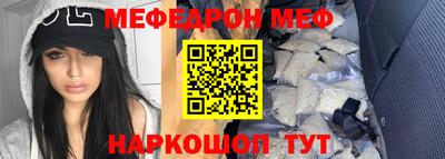 шишки Кандалакша