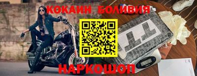 МДМА Камышлов