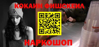 МДМА Камышлов