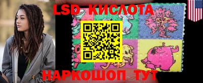 кокс Канаш