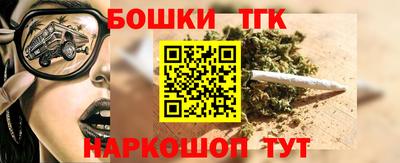 МДМА Камышлов