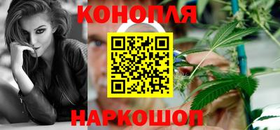 кокс Канаш