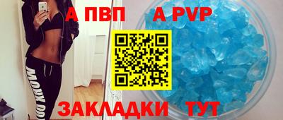 МДМА Камышлов