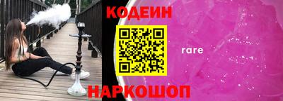 кокс Канаш
