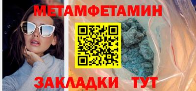 кокс Канаш