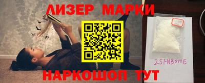 кокс Канаш