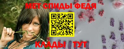 кокс Канаш