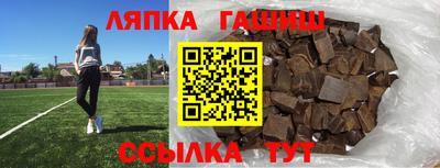 МДМА Камышлов
