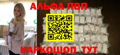 кокс Канаш
