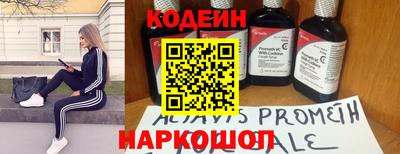 кокс Канаш