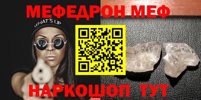 кокс Канаш