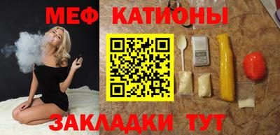 кокс Канаш